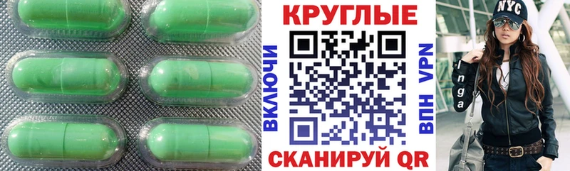 kraken tor  Белгород  Ecstasy Punisher  наркотики 