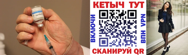 КЕТАМИН ketamine  ОМГ ОМГ ССЫЛКА  Белгород  даркнет наркотические препараты  где можно купить наркотик 