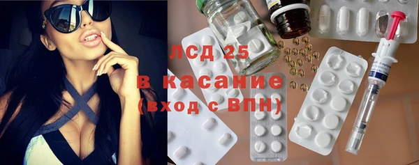 прущая мука Алексеевка