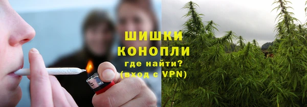 первитин Алзамай