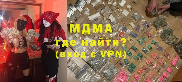 прущая мука Алексеевка