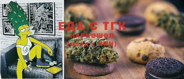 прущая мука Алексеевка