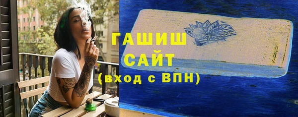 первитин Алзамай